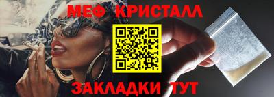 герыч Вязники