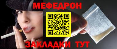 кокс Вышний Волочёк