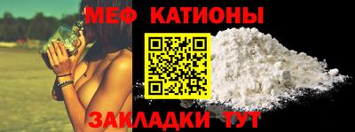 герыч Вязники