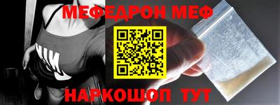 кокс Вышний Волочёк