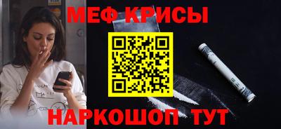 скорость mdpv Вязьма