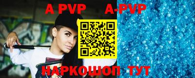 герыч Вязники
