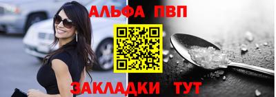 скорость mdpv Вязьма