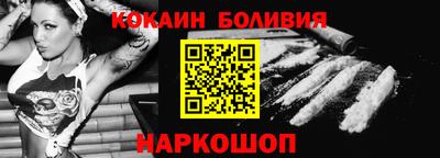 скорость mdpv Вязьма