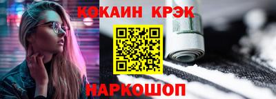 скорость mdpv Вязьма