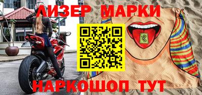 кокс Вышний Волочёк