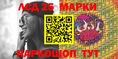 герыч Вязники
