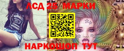 герыч Вязники