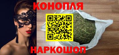 герыч Вязники
