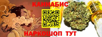 скорость mdpv Вязьма