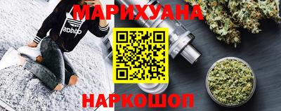 герыч Вязники