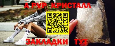 скорость mdpv Вязьма