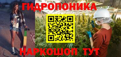герыч Вязники