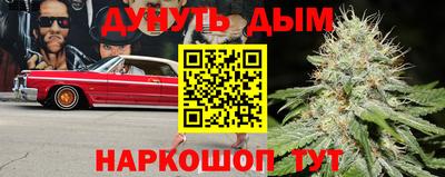 скорость mdpv Вязьма