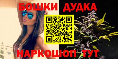 герыч Вязники