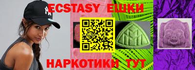герыч Вязники