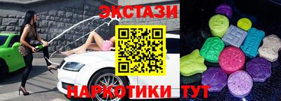 герыч Вязники