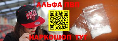 кокс Вышний Волочёк