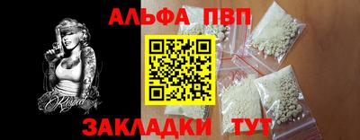 герыч Вязники