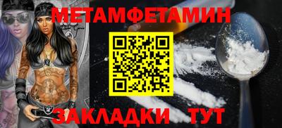 кокс Вышний Волочёк