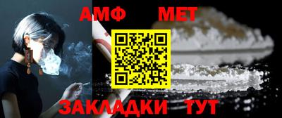 скорость mdpv Вязьма