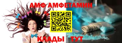 скорость mdpv Вязьма