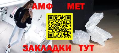 герыч Вязники