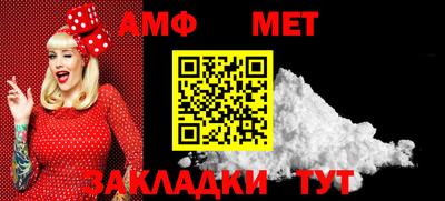 герыч Вязники