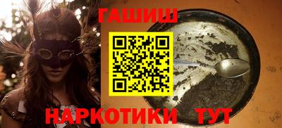 герыч Вязники