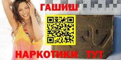герыч Вязники