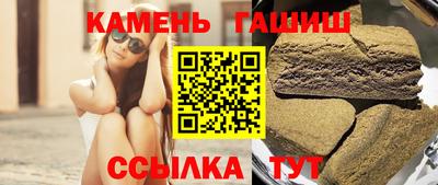 кокс Вышний Волочёк