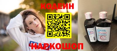 кокс Вышний Волочёк