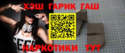 герыч Вязники
