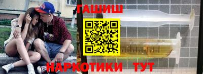 кокс Вышний Волочёк