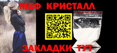 кокс Вышний Волочёк