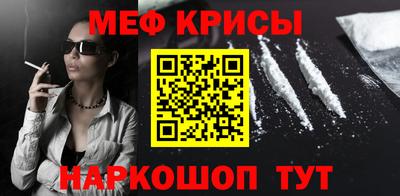 кокс Вышний Волочёк