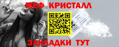 герыч Вязники