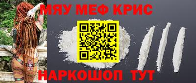 кокс Вышний Волочёк