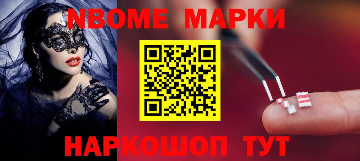 OMG ТОР  Вход с VPN  Коркино  Лсд 25 экстази кислота  ЛСД экстази 